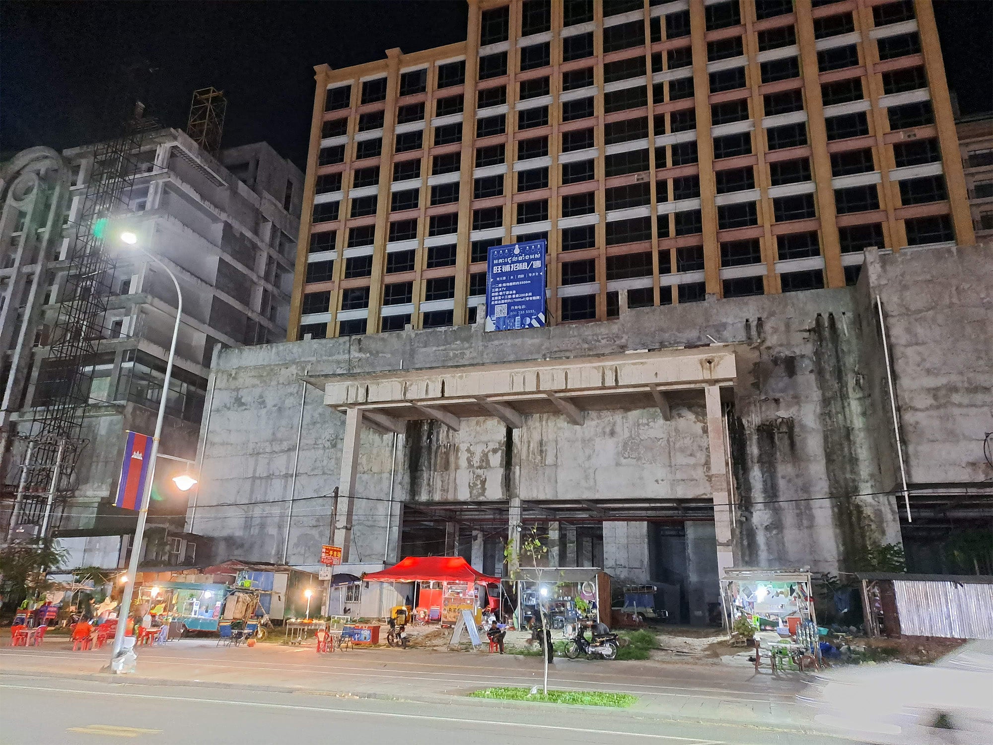 Image of building